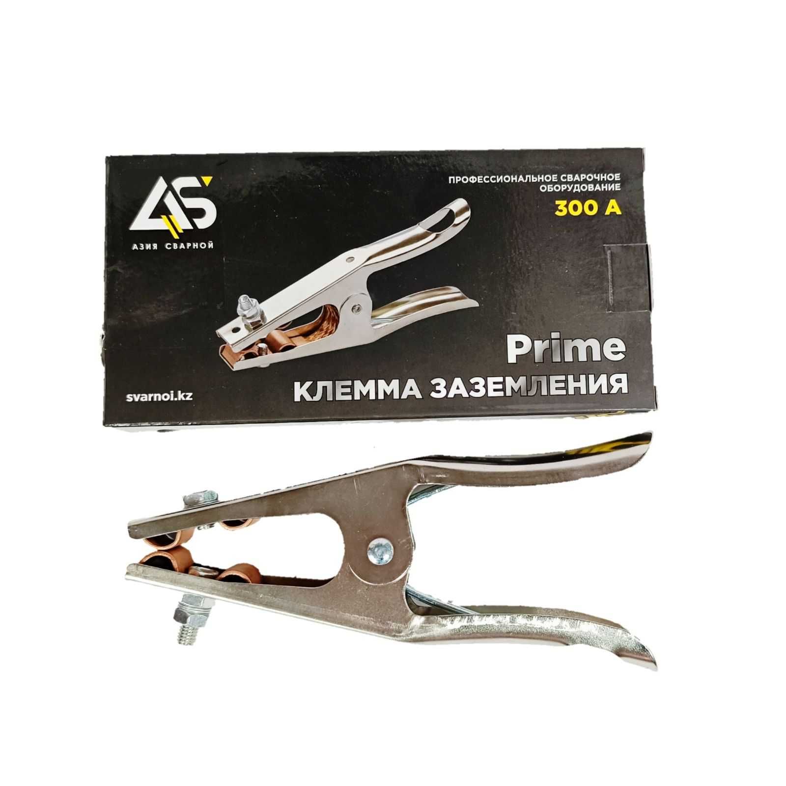 Клемма заземления.  Клемма для сварки. Клемма