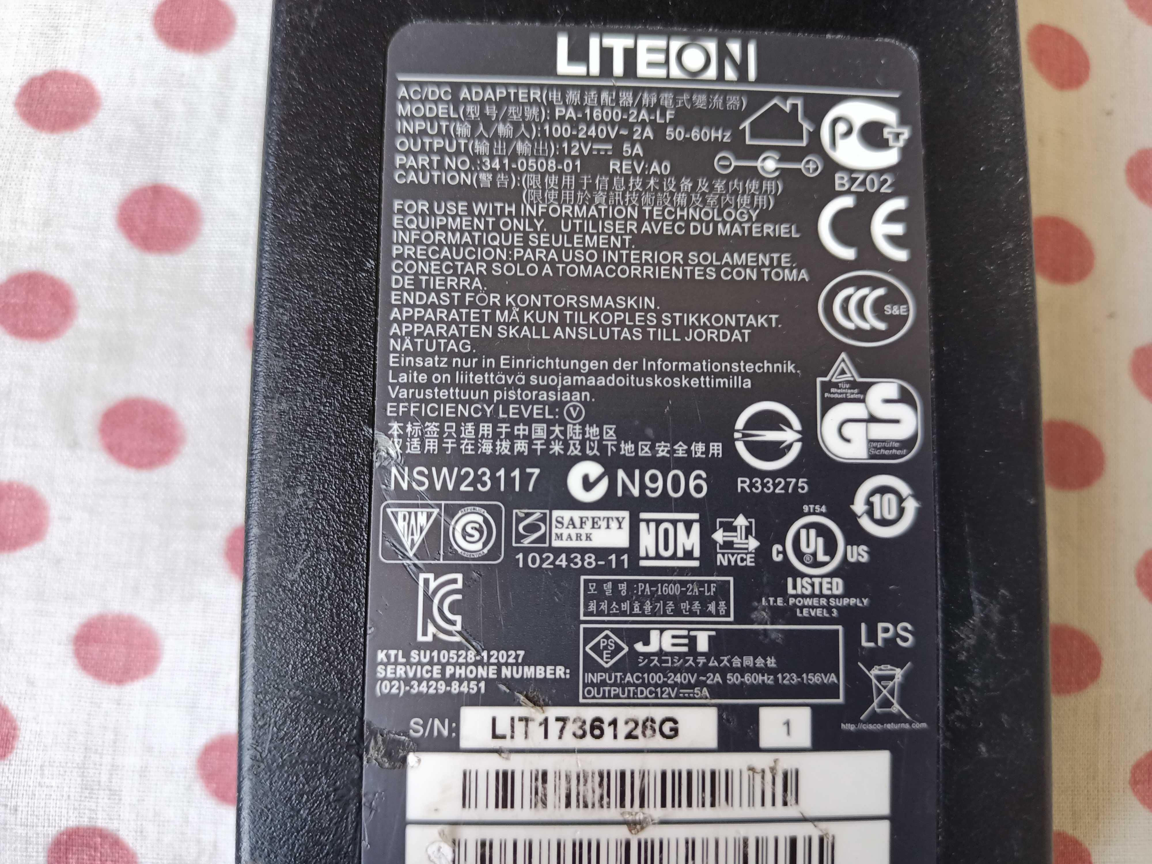 Incarcator Alimentator LiteOn PA-1600-2A-LF,60W 12V 5A.