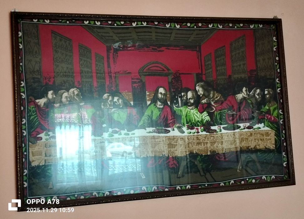 Carpeta Cina cea de Taină