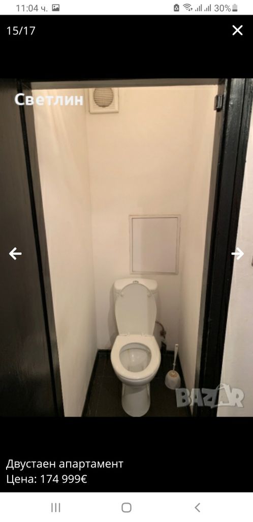 Продава се Двустаен апартамент в София, Зона Б-5-3 - 65 кв.м за 2616 €/кв.м - Снимка #11