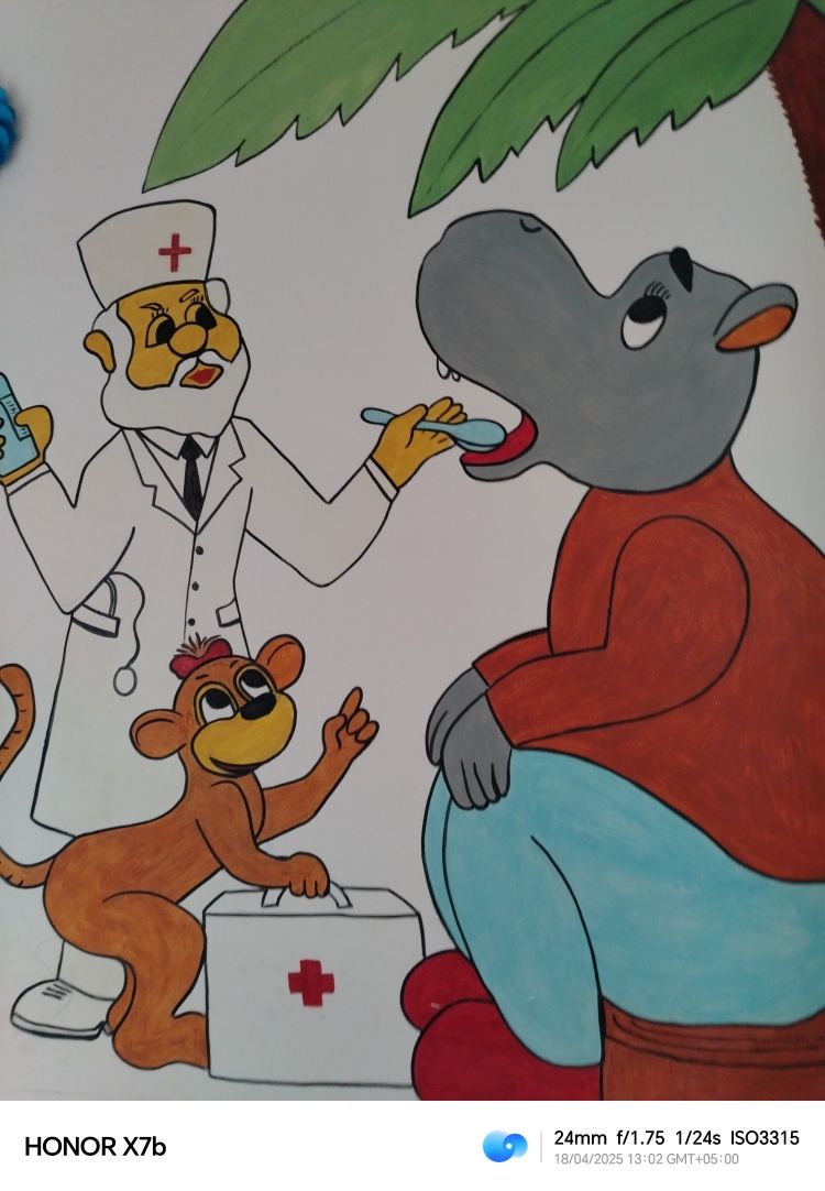 O'zbekiston bo'ylab devorga rasm chizamiz, Barelf, Rospiz