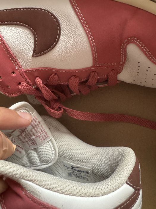 Vand adidasi nike dunk