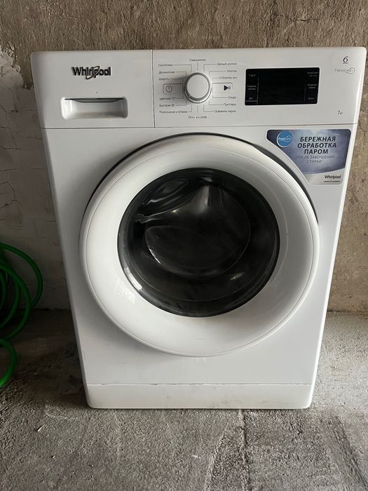 Стиральная машина на запчасти