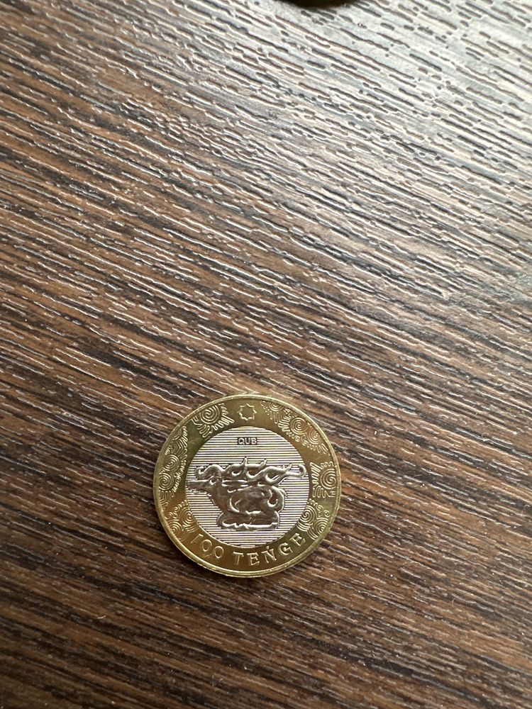 Коллекционная монета номиналом 100тг