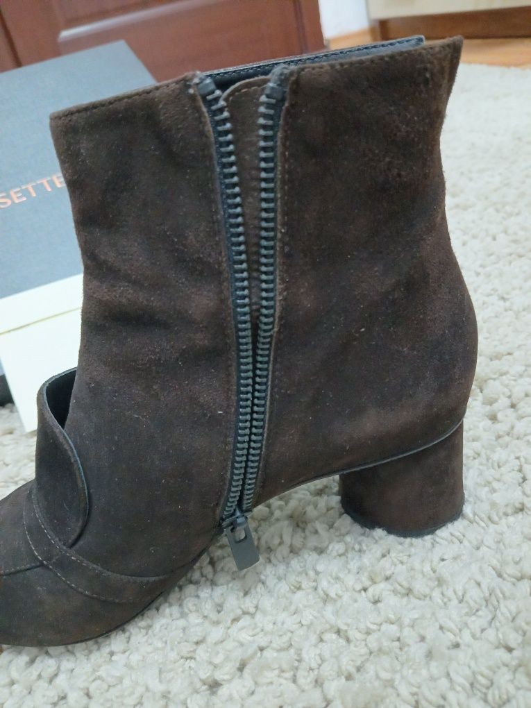 Botine maro Musette