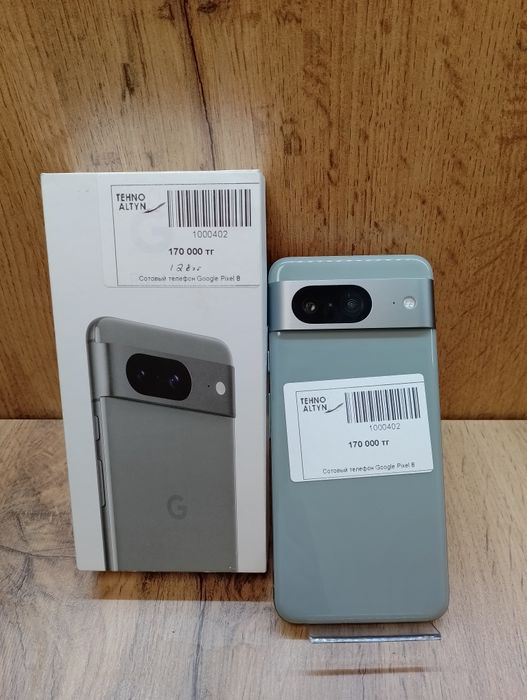 Телефон Google Pixel 8/ТехноАлтын/Рассрочка/Ред/Кт1-402