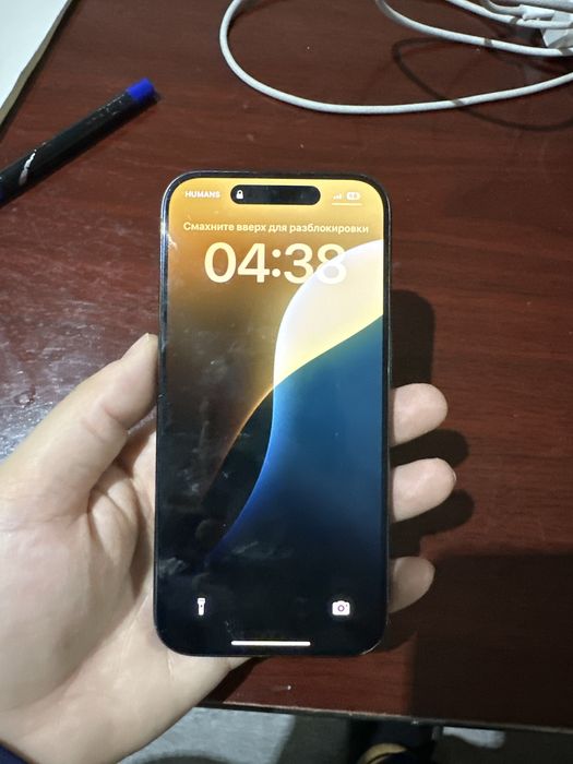 iphone 15 pro dualsim