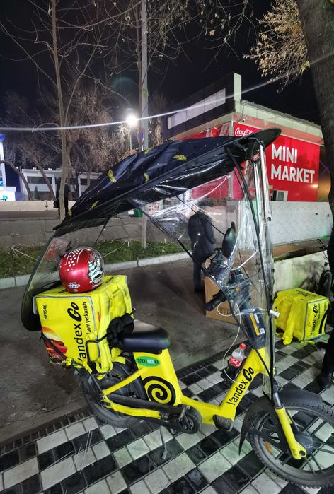 Тент, зонтик, накидка для электроскутеров, от дождя и ветра.