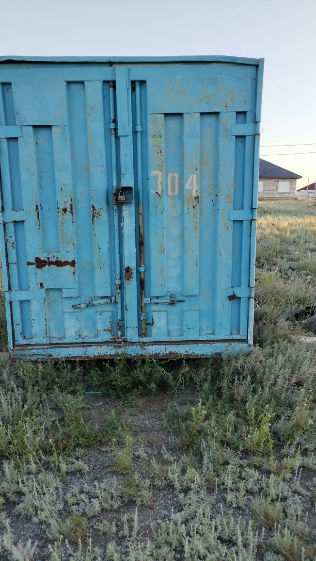 Континер.                    .