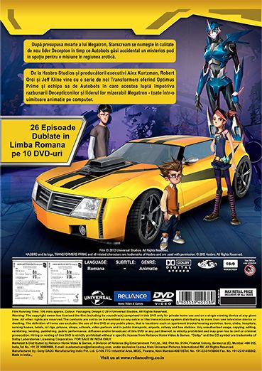 Transformers: Prime Sezonul 2