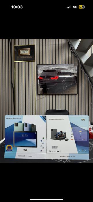 Планшет для урок клавиатура есть