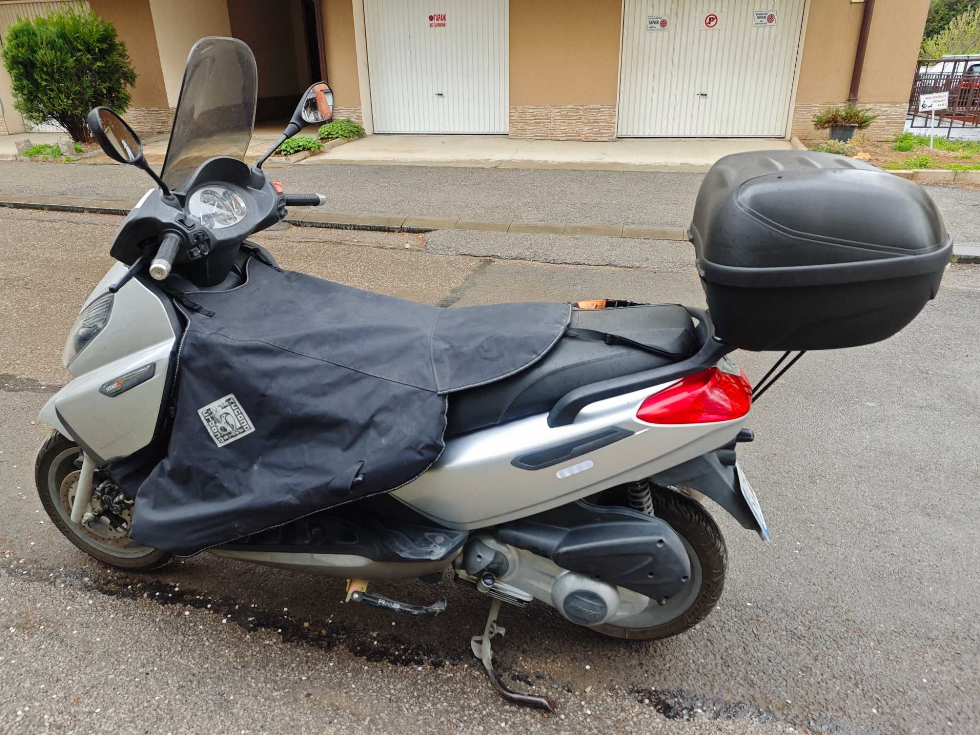 Продавам зимно покривало Tukano Urbano за Piaggio X7 250