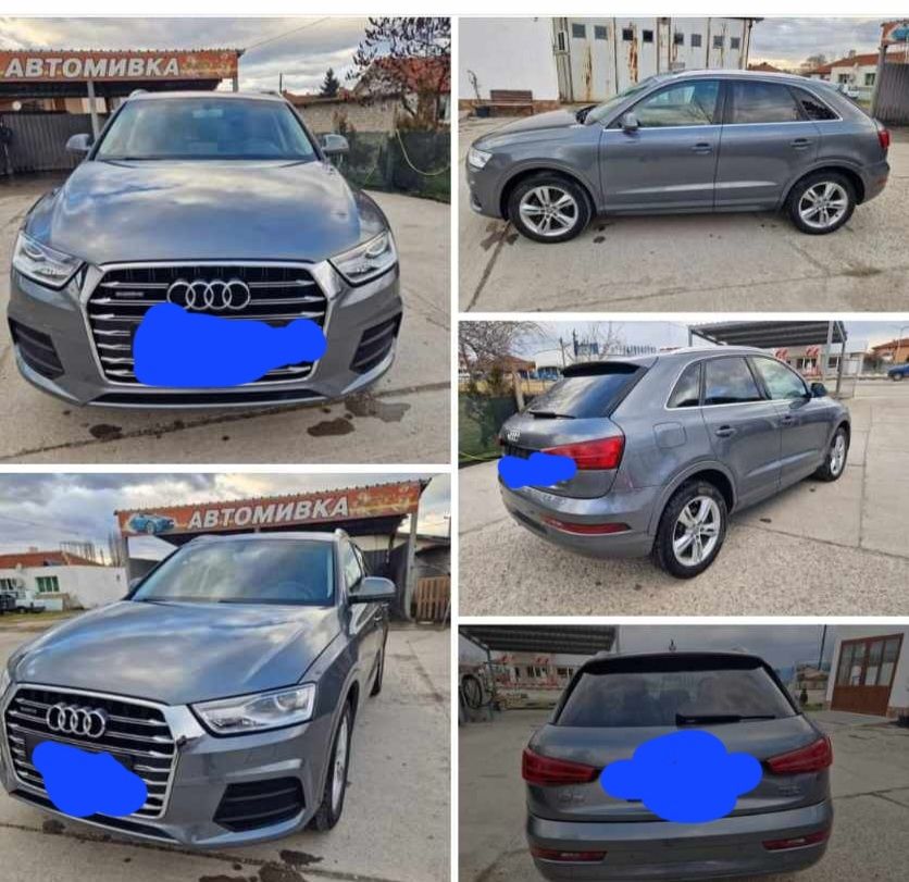 Audi Q3 2.0 TFSI QUATTRO,4×4