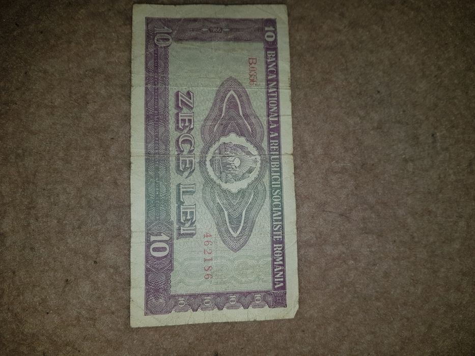 Bancnota 10 lei 1966