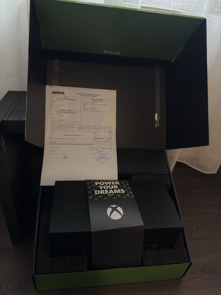 Xbox Series X Gaming Setup