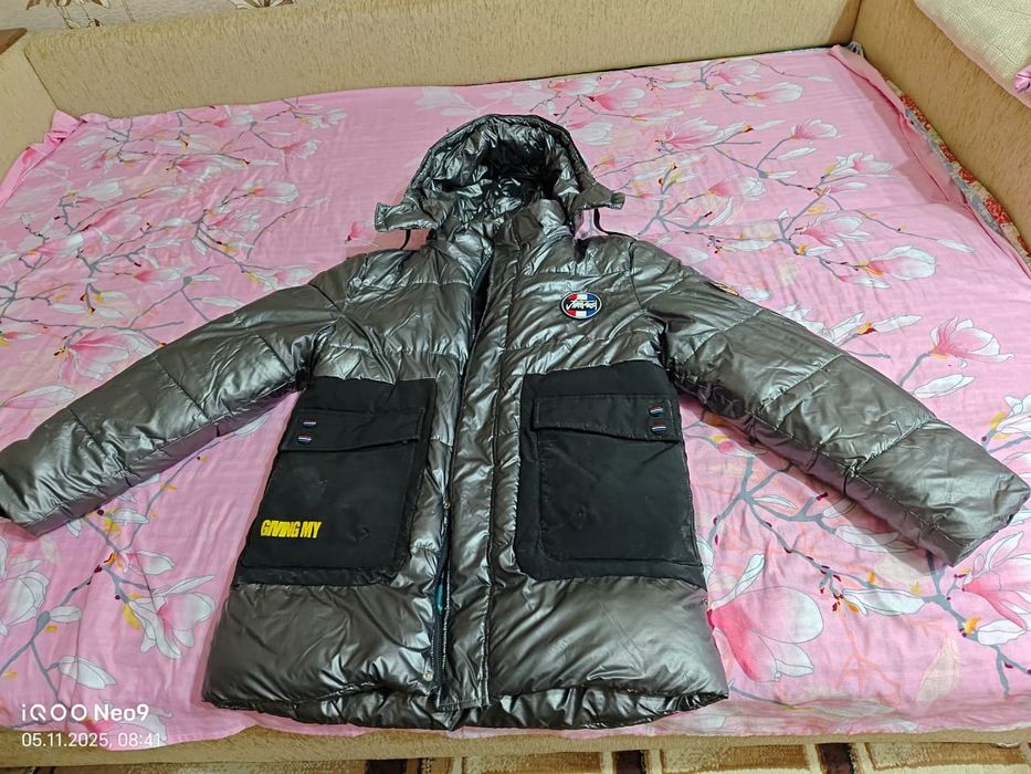 Пуховик зимний детский