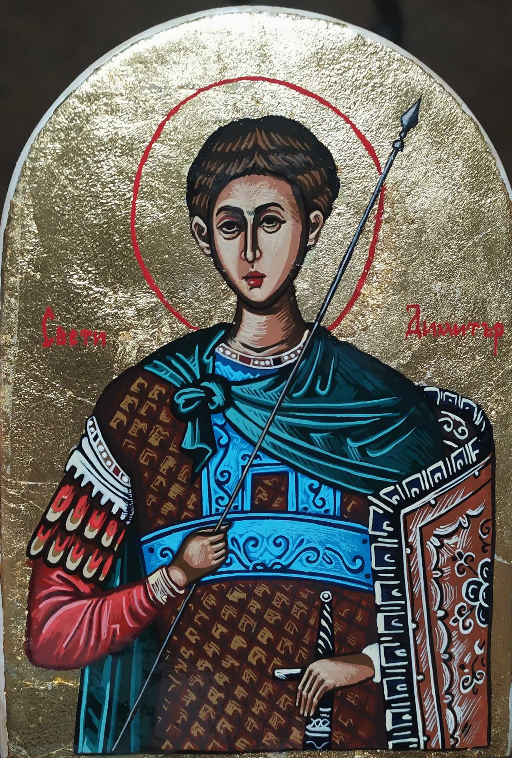Икони различни видове