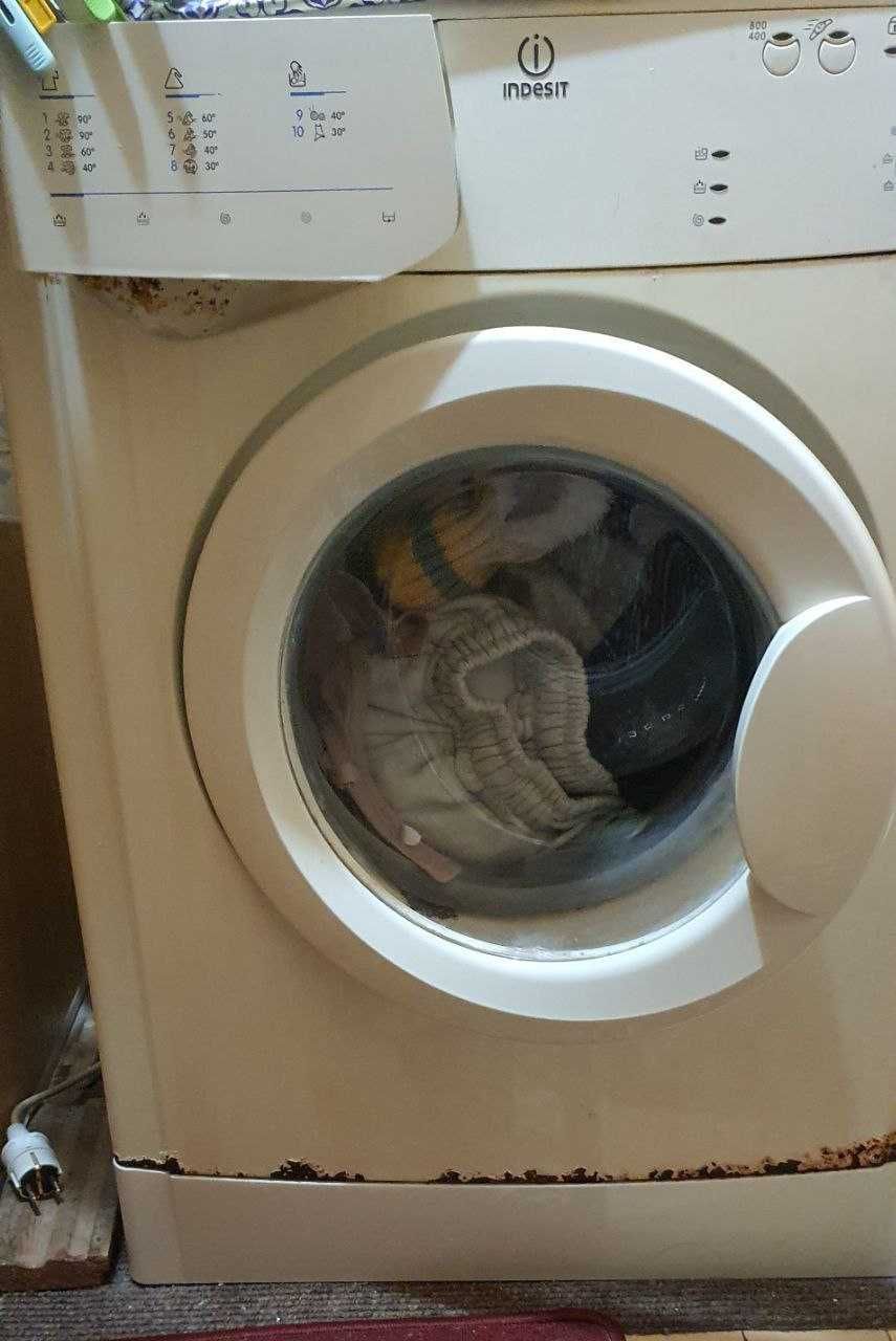 Бытовая техника для дома