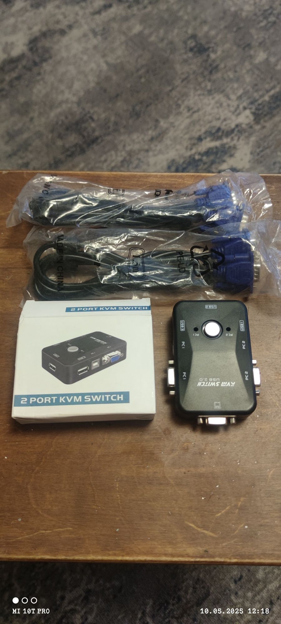 Продам KVM Switch