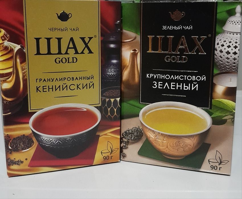 Чай Шах зеленый листовой