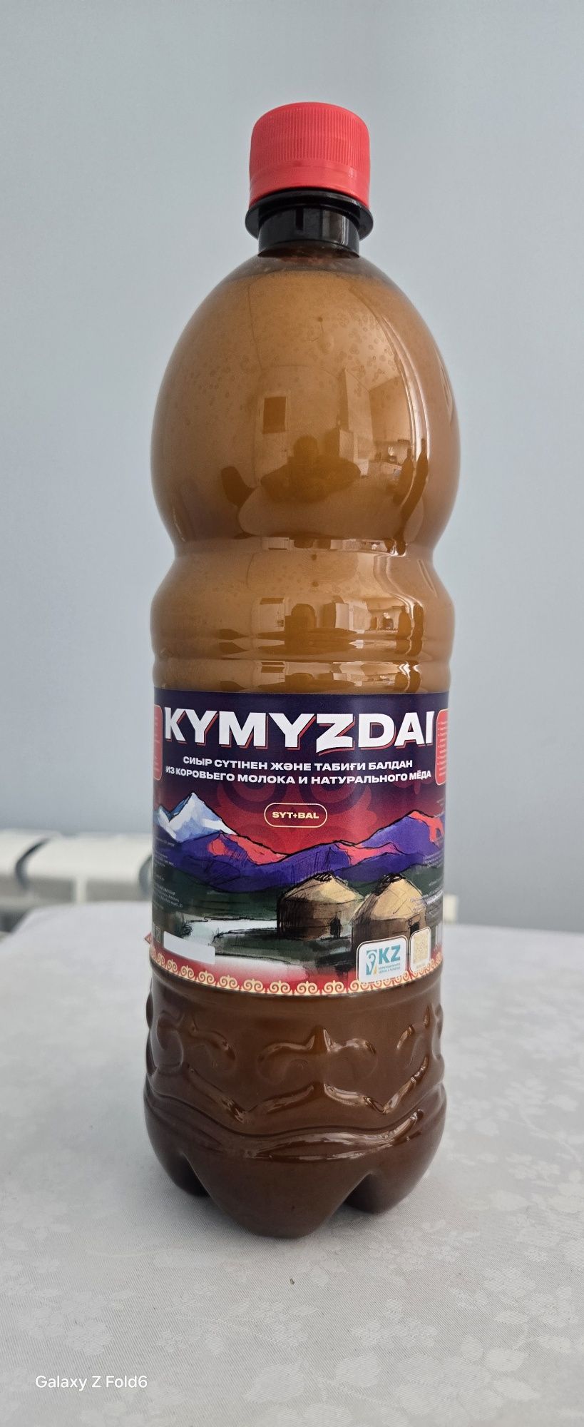 Шымкент   Башкирскии  кумыс,шымкент . Бал қымыс, кумыс с