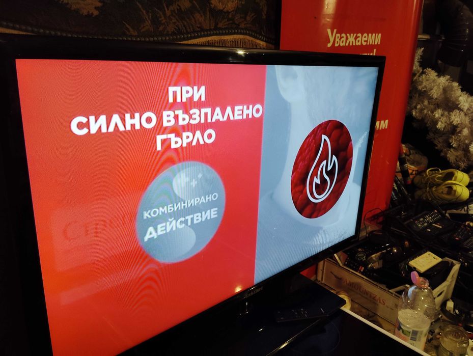 Телевизор SAMSUNG 40