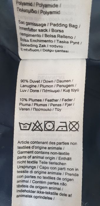 Lacoste Womens Long Down / 42 - M  ОРИГИНАЛ! Дамскo яке пух Парка!