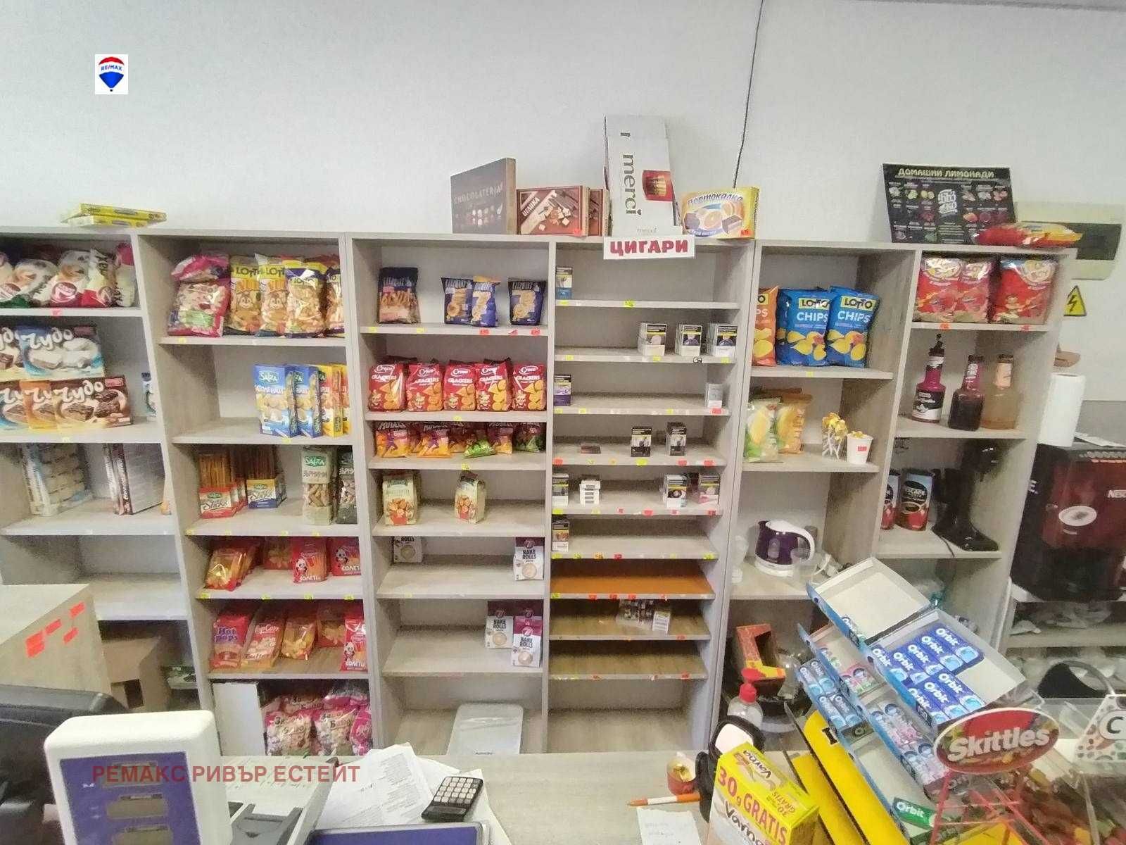 Продава бизнес - хранителен магазин кв. Здравец Изток