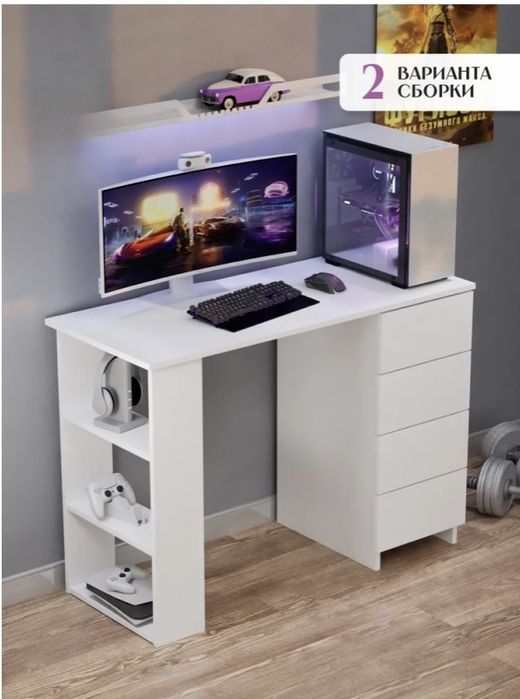 Срочноо стол сатамын новый