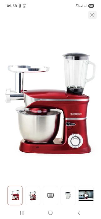 Кухонный комбайн