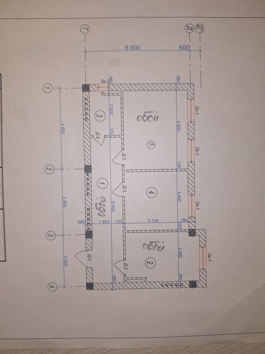 Огахий сити 2 хонали квартира сотилади