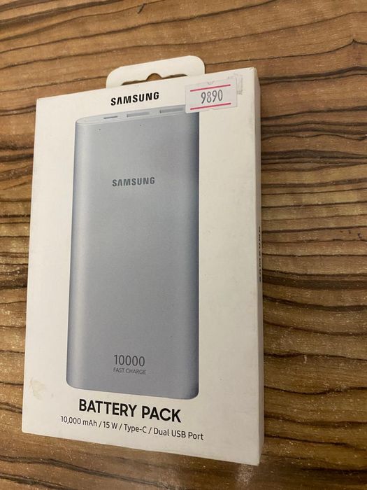 Samsung power bank