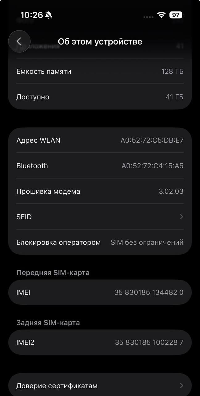 Продается Iphone 15 pro