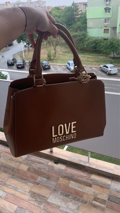 Geanta Moschino maro
