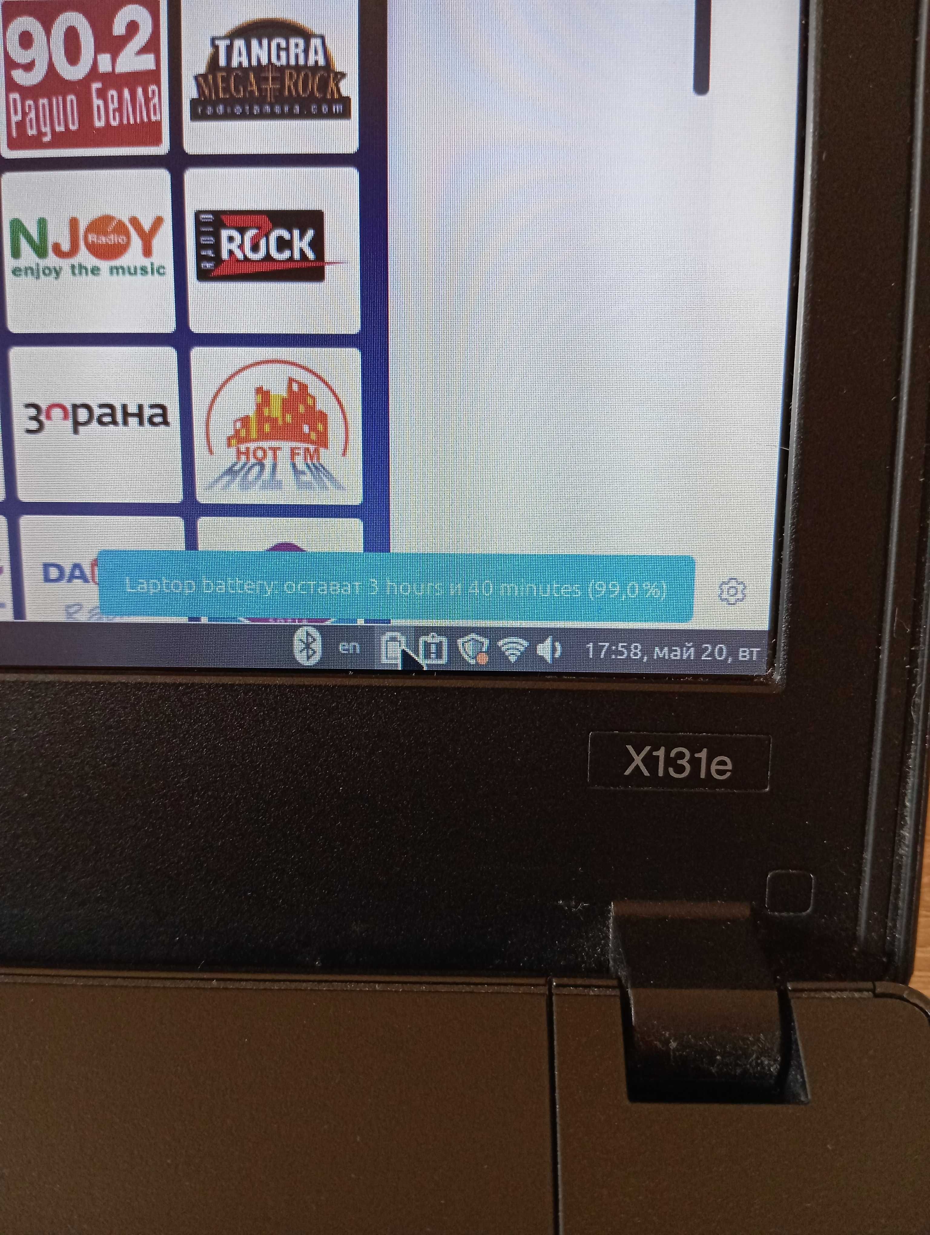 Лаптоп Lenovo X131e 11.6"