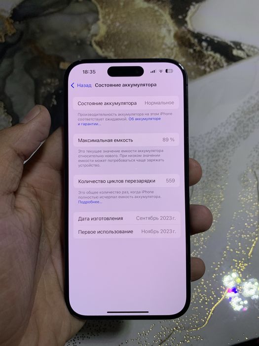 Iphone 15 pro e-sim 256gb ideal