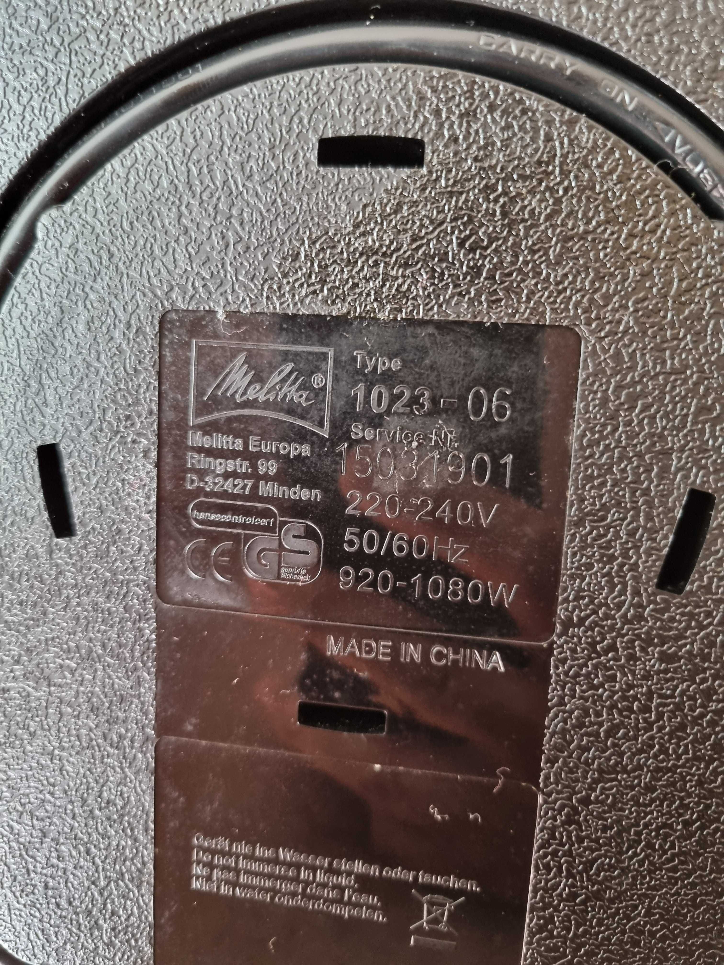 Кафемашина Melitta Easy