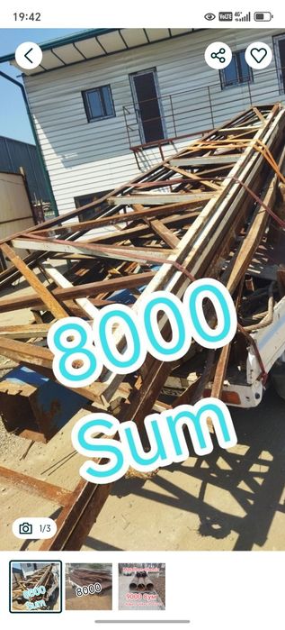 Metallom Olamiz. metallom Металолом Б/у темир терсак металом metall