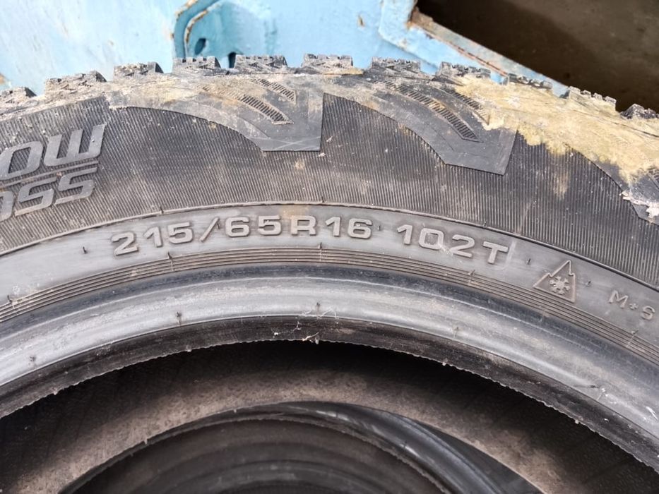 Продам шыны зимние на 16