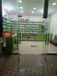 Аптека для бизнеса