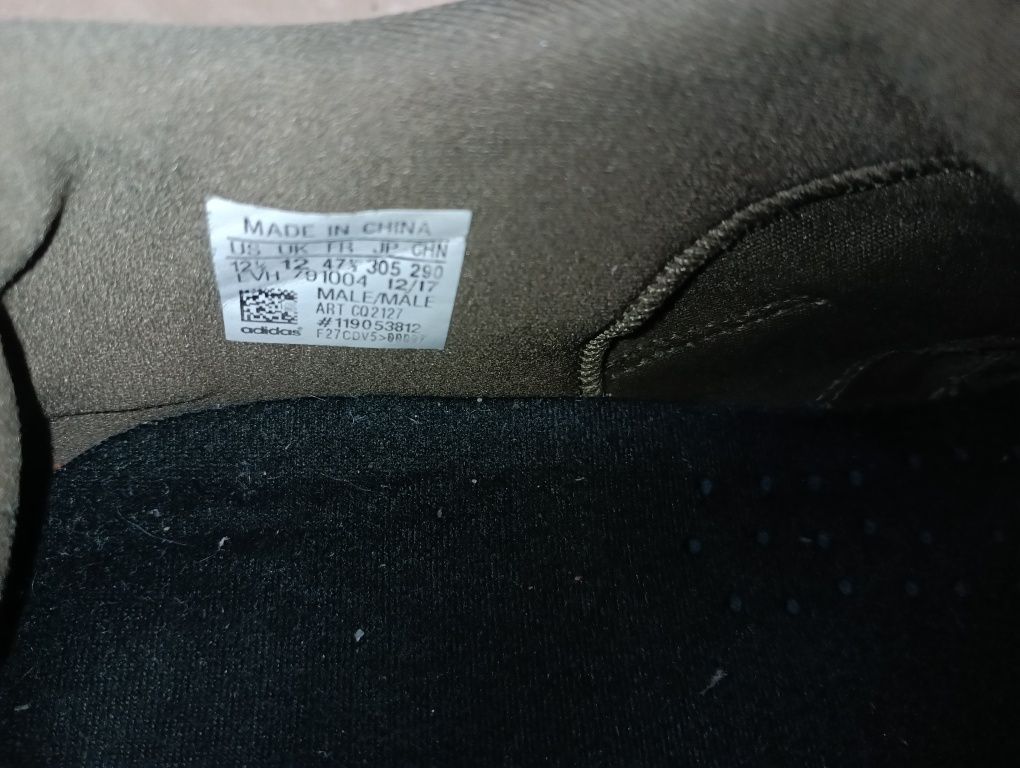 Adidas N 47 Prophere кожени - 42 лв