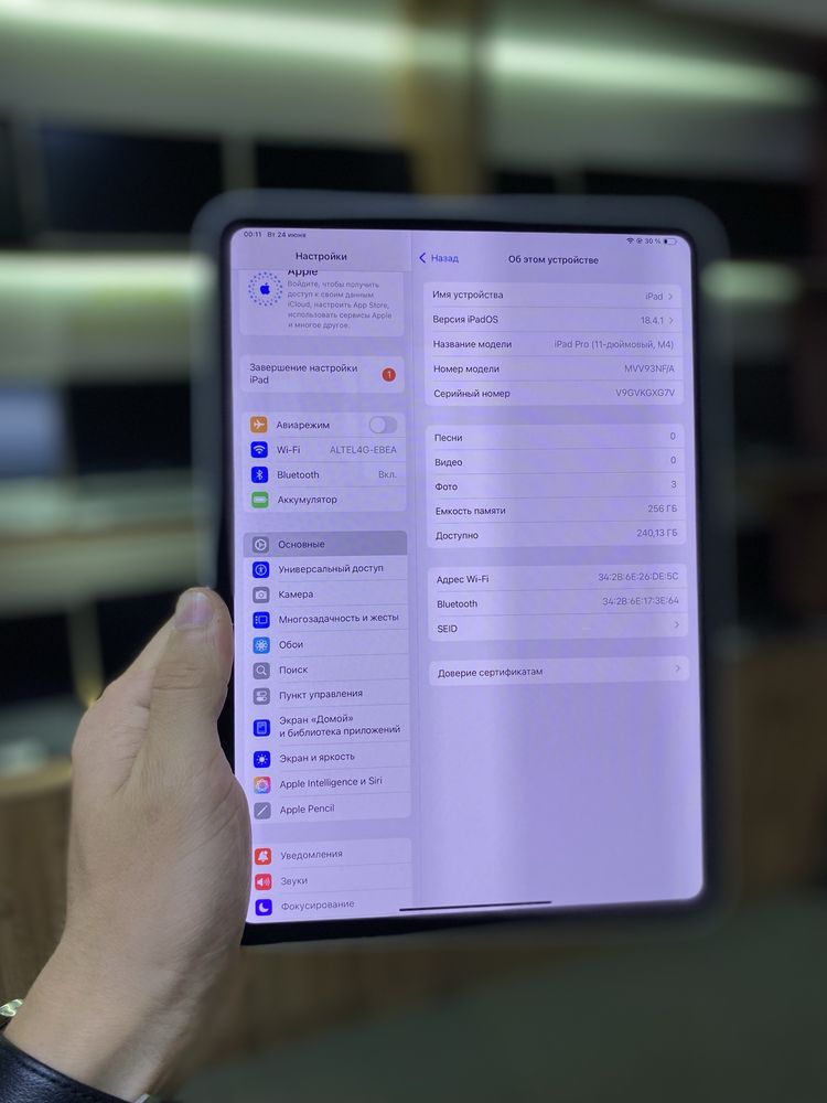 Apple ipad pro 11