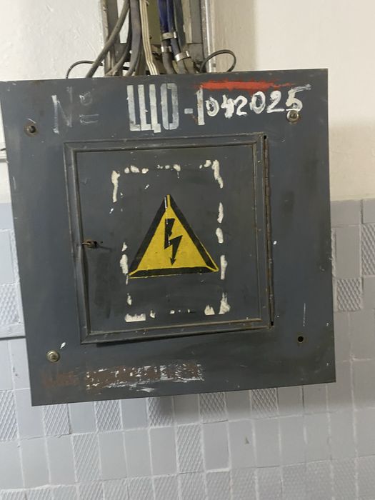 Электрик есть бригада работаем течений 10 лет