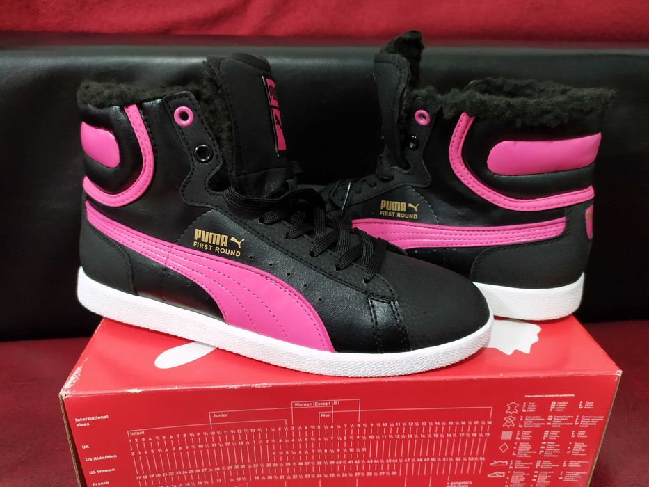 Ghete Nike, Nepurtate, Marimea 38, Blanita