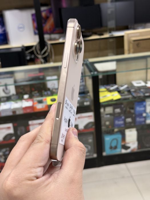 16 pro max 1 trb sim imei зарегистрирован