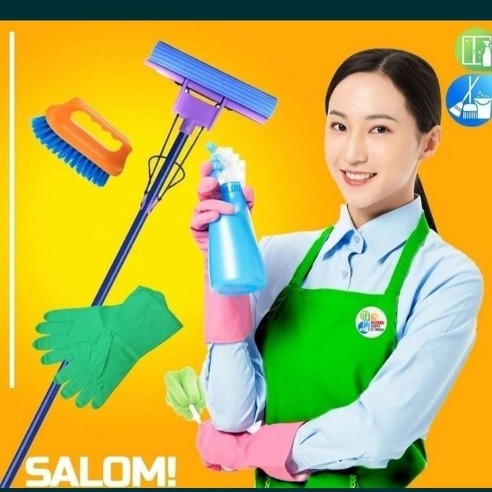 Уборка Квартир и офис, дом | Уй ховли тозалаш | Генеральный уборкa|