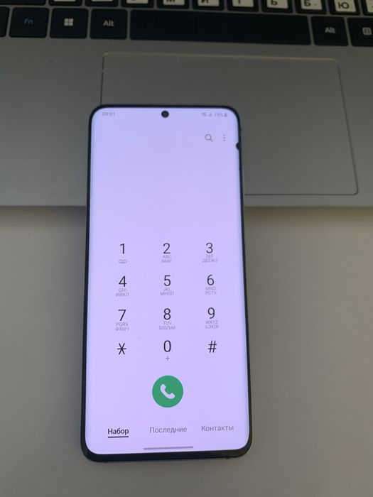 Samsung S20 5G 128 га 8 талик келишамз