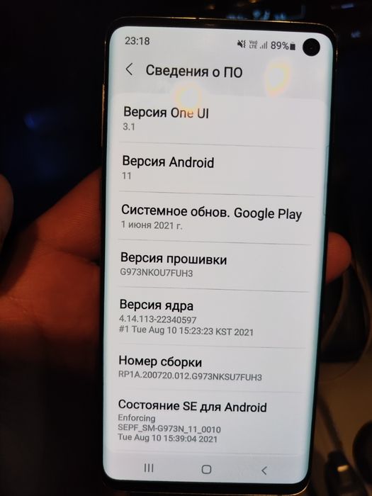 Продам Самсунг С10 Андроид 11 тел в идеале торг есть