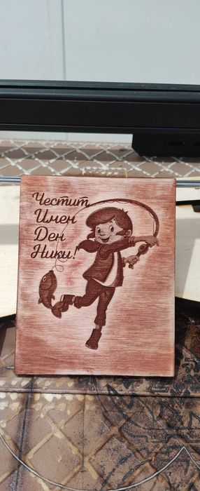 Лазарно гравирани картички за Никулден – спомен, който не избледнява