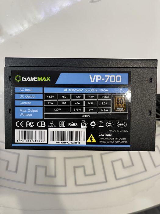Блок питания Gamemax 700 ватт Bronze